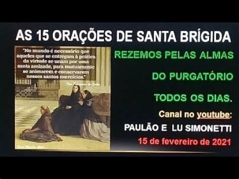 Rezemos Pelas Almas Do Purgatório Todos Os Dias 16 02 2021 YouTube