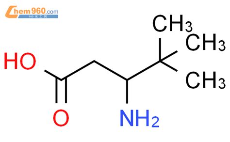 CAS No 218608 81 2 Chem960