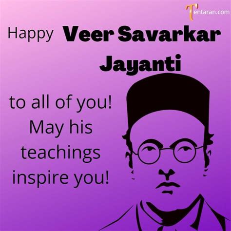 Vinayak Damodar Savarkar Jayanti 2022 Greetings Images, Jayanti ...