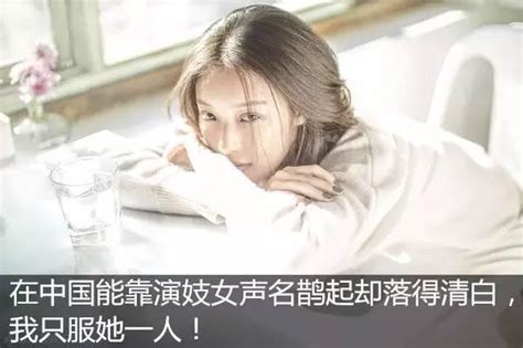 即使拍过很多大尺度激情裸戏，她也是我心中最清纯的“纯情玉女”！