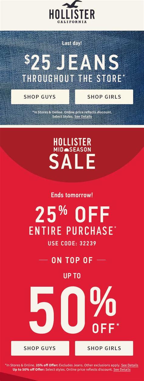 Hollister January 2021 Coupons And Promo Codes 🛒