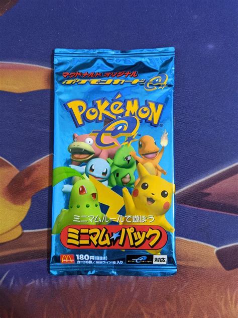 34％割引イエロー系まとめ買いでお得 ポケモンカード 未開封 マック ミニパック ポケモンカードゲーム トレーディングカードイエロー系 Otaonarenanejp