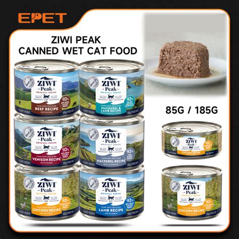 Ziwi Peak Canned Wet Cat Food 6 Flavors 85g 185g Lazada