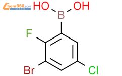 Bromo Chloro Fluorophenylboronic Acid