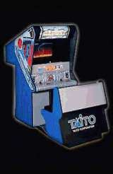 darius ii  arcade video game  taito corp