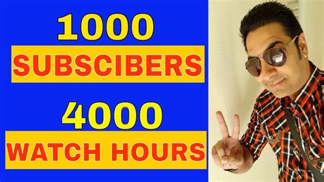 How To Get 1000 Subscribers And 4000 Hours1000 सब्सक्राइबर और 4000