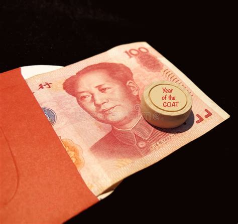 Chinese Red Pocket stock image. Image of lunar, blessing - 22978447