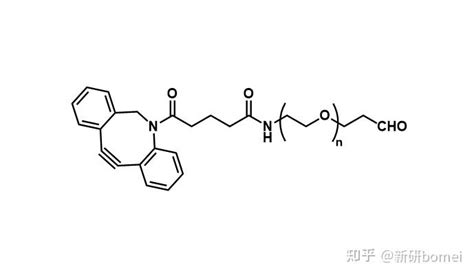 Peg Dbco Peg Alddbco Peg Aldehyde