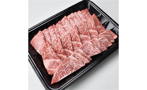 和歌山産 高級和牛『熊野牛』ロース盛合せ焼肉（和歌山県美浜町） ふるさと納税サイト「ふるさとプレミアム」