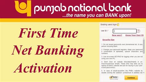 Pnb Net Banking Activate Pnb Internet Banking Online Registration