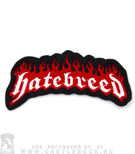 Нашивка Hatebreed (лого, резная, вышивка) — Нашивки — Рок-магазин атрибутики Castle Rock