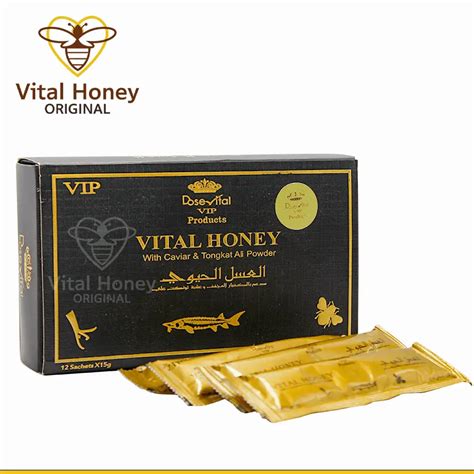 Vital Honey With Caviar & Tongkat Ali Powder (One box*12 Sachets ...