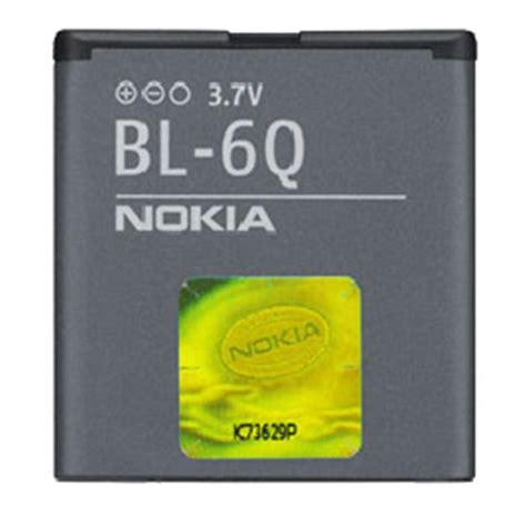 Batterie 6700 Classic d origine nokia bl 6q Cdiscount Téléphonie