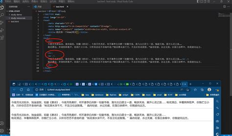 1 HTML标签学习 标题段落换行水平线加粗倾斜下划线删除线 CSDN博客