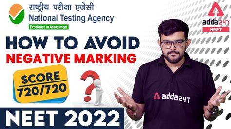 NEET Exam Negative Marking Avoid Negative Marking In NEET YouTube