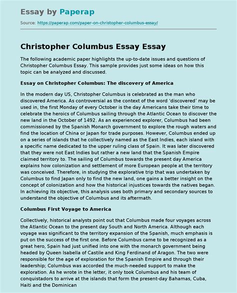 Christopher Columbus Essay Free Essay Example