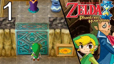 Todo Mal I The Legend Of Zelda Phantom Hourglass Nds I I