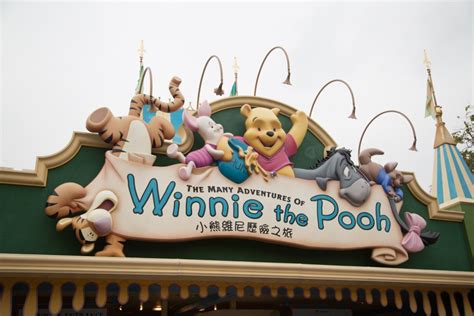 Winnie the Pooh Ride Hong Kong Disneyland - 4 All Things Disney