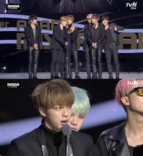 ‘2015 Mama마마 방탄소년단bts 월드 퍼포머 수상 팬들 정말 감사하다 뉴스인사이드