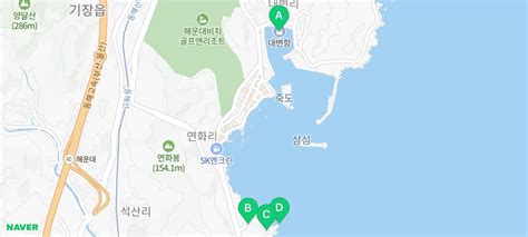 부산 기장 가볼만한곳 여행코스 대변항 해광사 오랑대공원 부산드라이브코스 네이버 블로그