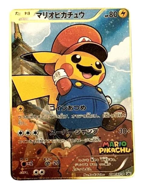 POKEMON MARIO PIKACHU Metal Collectable Cards EUR 11,59 - PicClick IT