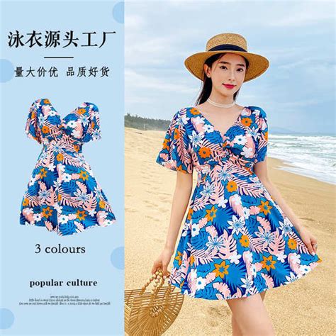 Swimsuit Two Piece Two Piece Bikini Swimsuit Plus Size Swimsuit Female Fat Mm New Belly Covering