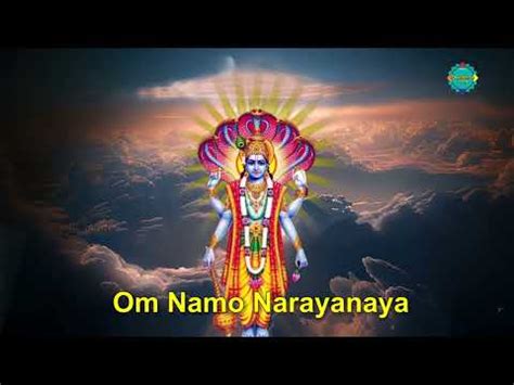 Om Namo Narayanaya Panchakshari Mantra For Chanting Extremely