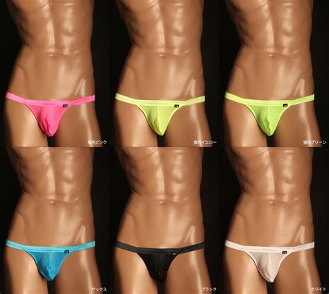 メンズビキニ TMコレクション NewT2M2 Sporty HB Bikini メンズ ビキニ 下着 パンツ アンダーウェア TM Collection メンズ インナーファッション