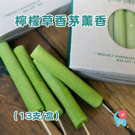 泰國 Smell Lemongrass 檸檬草薰香 香茅線香（13支入）（泰韓記） 蝦皮購物