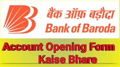 Bank Of Baroda Account Opening Form Kaise Bhare Youtube