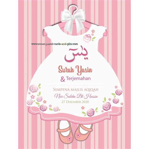 PRE ORDER FAST SHIPPING Buku Doorgift Custom Yasin Mathurat Kahfi