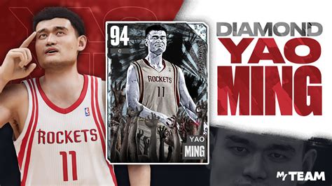 Yao Ming Wallpapers - 4k, HD Yao Ming Backgrounds on WallpaperBat