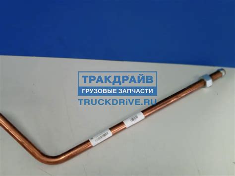 Трубка компрессора Камаз 5490 (нового образца) медная на осушитель ...