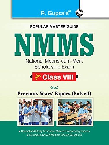 Nmms Exam Guide For Class Viii With Previous Years Papers By Rph