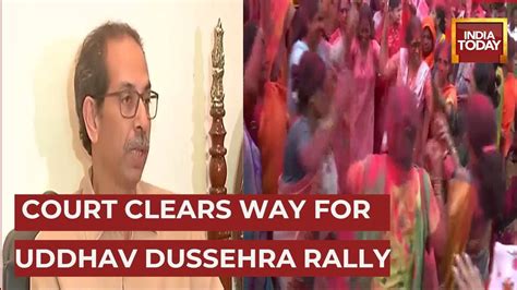 Shinde Sena Vs Uddhav Sena War Seems To Intensify Amid Hc Verdict In Favour Of Uddhav Sena Youtube