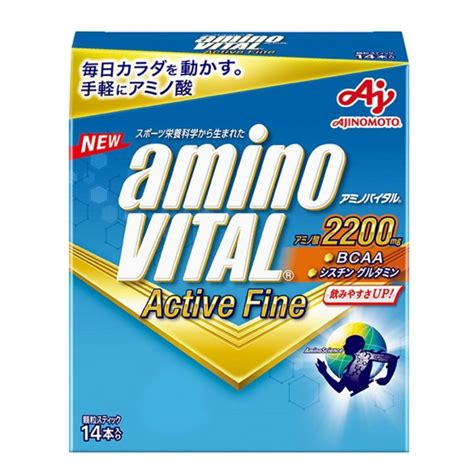 アミノバイタル アクティブ ファイン Active Fine アミノ酸 2200mg 顆粒スティック 14本入 サプリメント