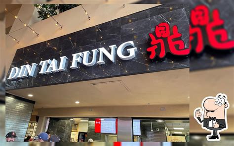 Din Tai Fung 100 Park Blvd Petco Park In San Diego Restaurant Reviews