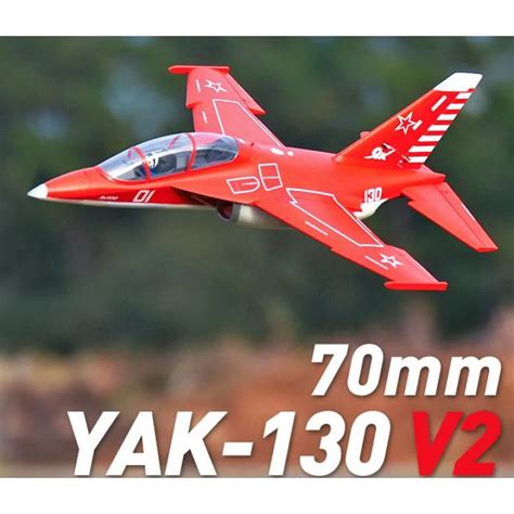 Hobby Electric Toys Plane Fms Ducted Fan Yak V Red Super Scale Rc