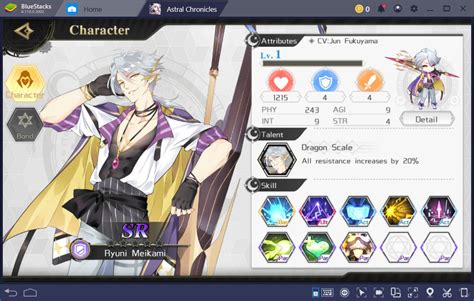 The Most OP Characters in Astral Chronicles: An SSR Tier List | BlueStacks