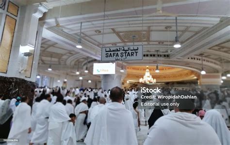 Sai In Hajj And Umrah The Ritual Of Walking Back And Forth Seven Times