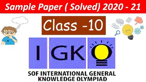 Class 10 Igko Solved Sample Paper International General