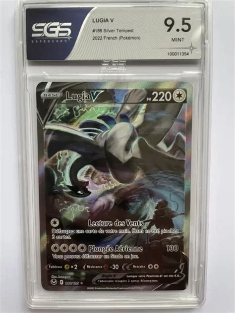 POKÉMON OFFICIEL FR Carte gradée Lugia V Alt 186 195 EB12 SGS 9 5