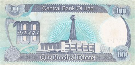 Dinars Iraq Numista