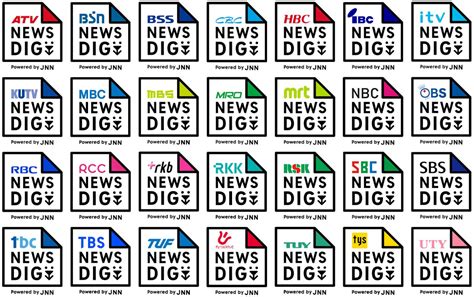 TBS NEWS DIG Powered by JNN3月には過去最高の月間1億7000万PVを記録 深掘り記事や防災機能がさらに進化