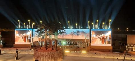 Saudi Arabia displays military might, culture in 'Al-Maserah' parade