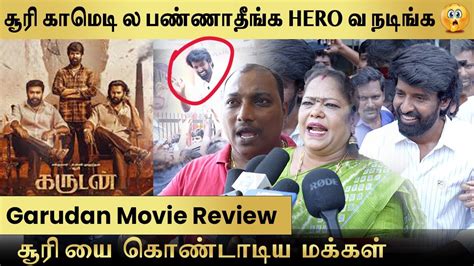 GARUDAN Movie review soori vera maari acting கரடன படம எபபட