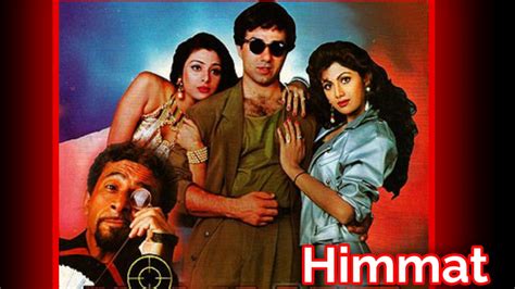 Himmat 1996 Poster Wallpapers