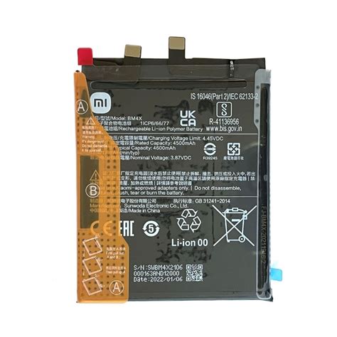 Batterie BM4X Originale Pour Xiaomi Mi 11 M2011K2C Brico Phone