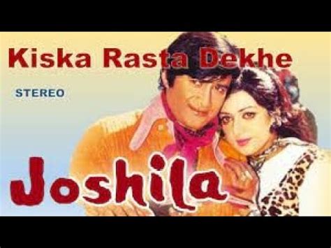 Kiska Rasta Dekhe Song In K Kishore Kumar Songs Dev Anand Hema