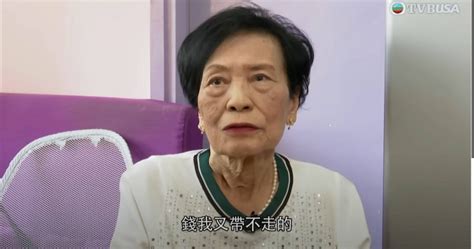 「周星馳御用丑角」87歲女星病情再惡化 立遺囑「財產全捐慈善機構」：骨灰撒花園就好 娛樂 Ctwant